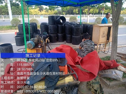 天桥管道短管置换-管道顶管-炜誉市政