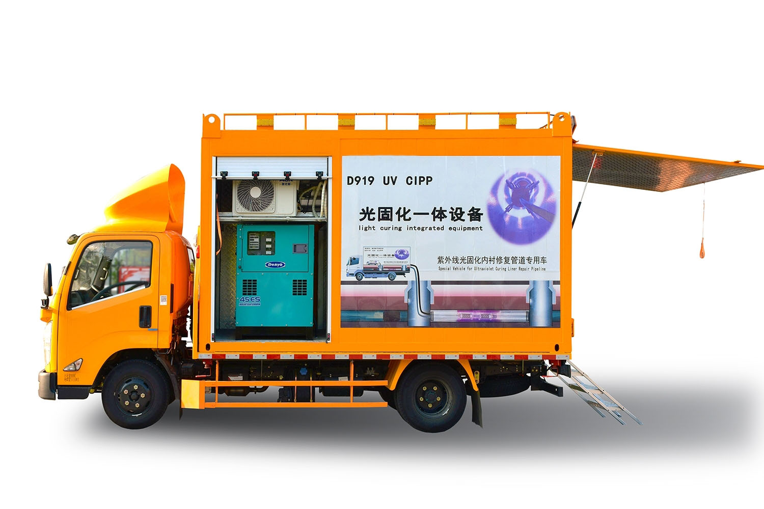 天桥FIPP热塑成型修复开工前要准备哪些东西